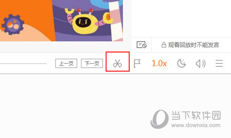 澳门6盒彩开奖结果最新消息汇总，2020年11月全记录