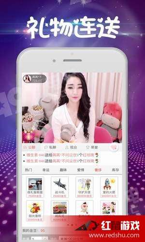 澳门6盒彩票网站，下载安装大全与免费直播视频最新版指南